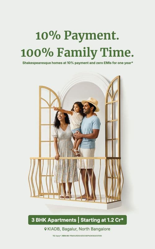 mobile banner image
